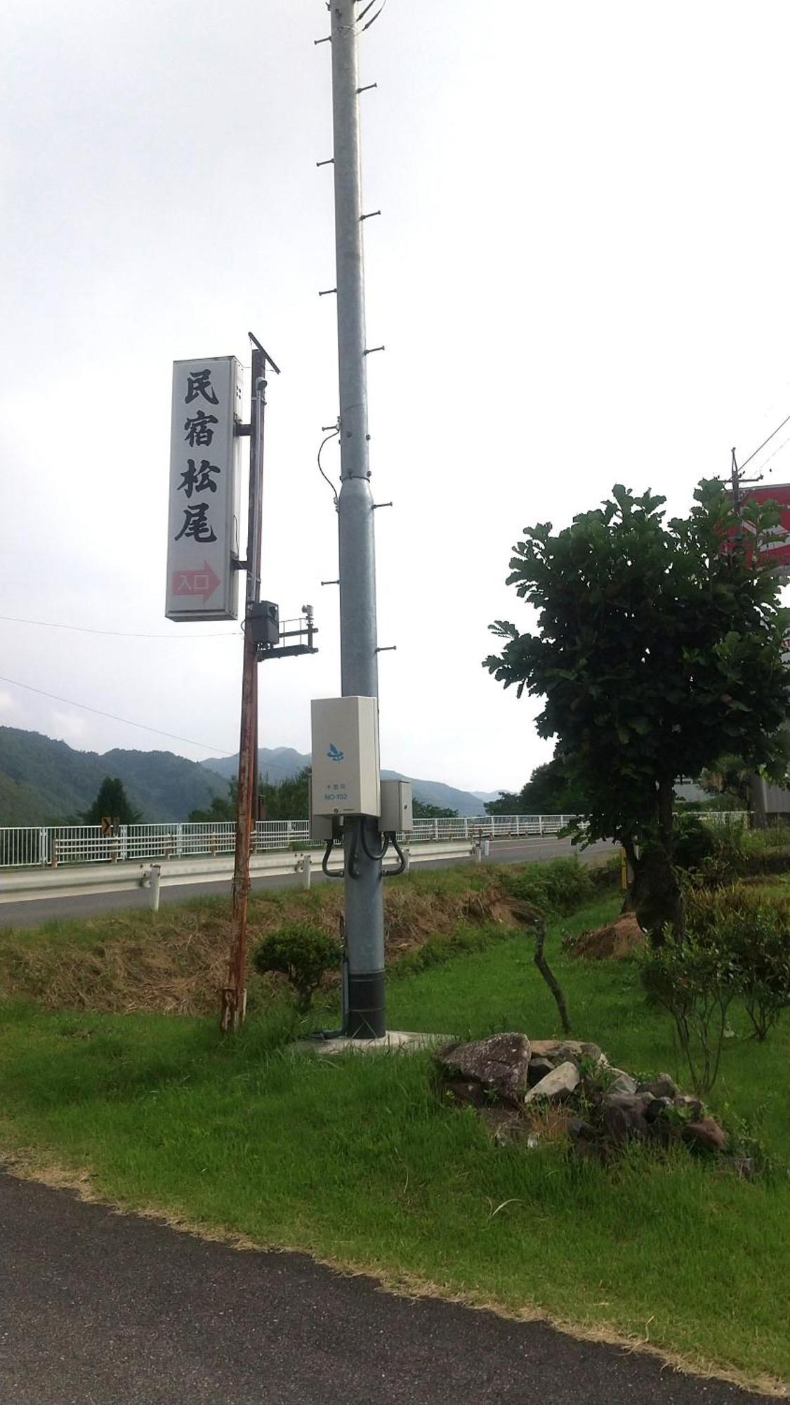 民宿松尾 Kiso Exterior foto